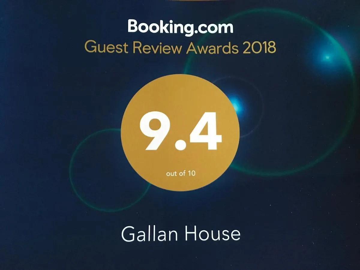 Bed & Breakfast Gallan House Killarney Ireland